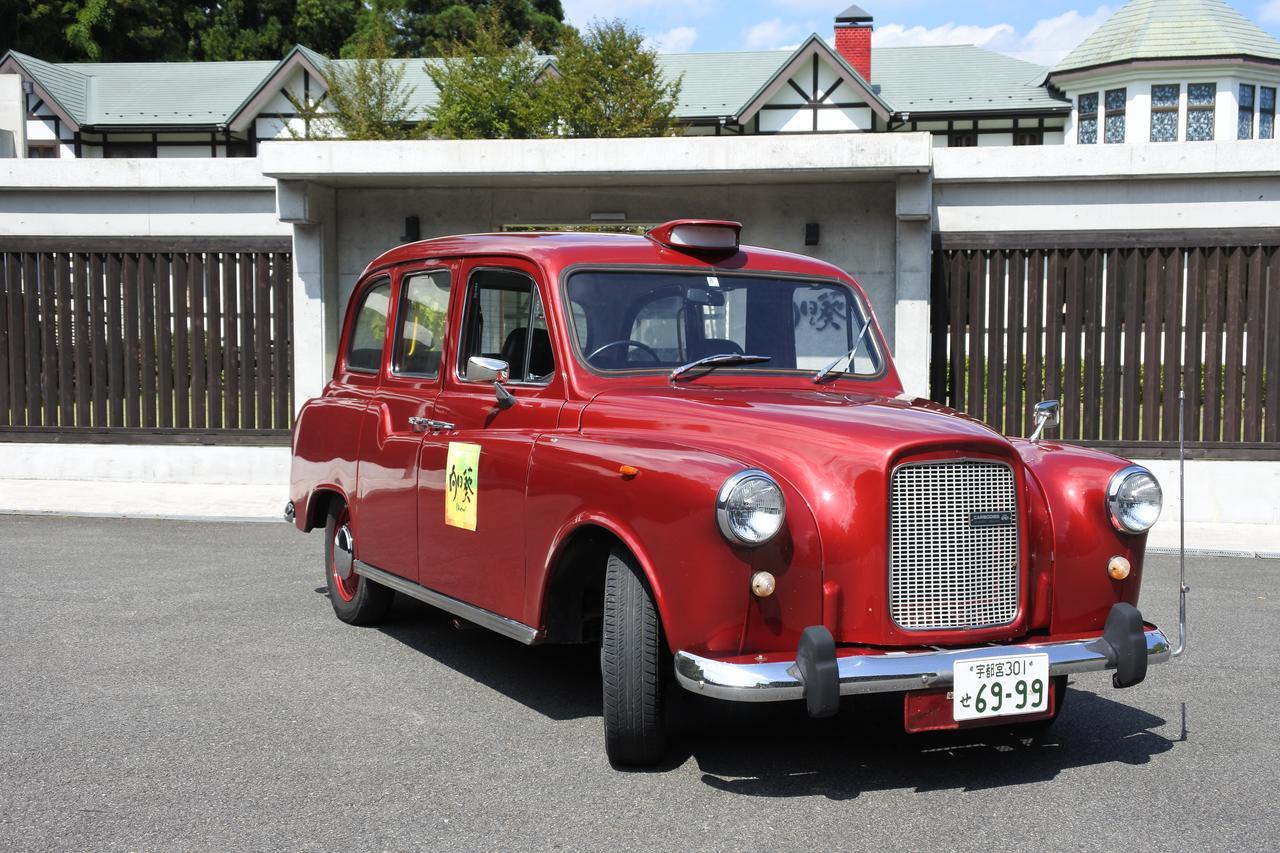 ホテル 別邸向日葵 日光市 エクステリア 写真